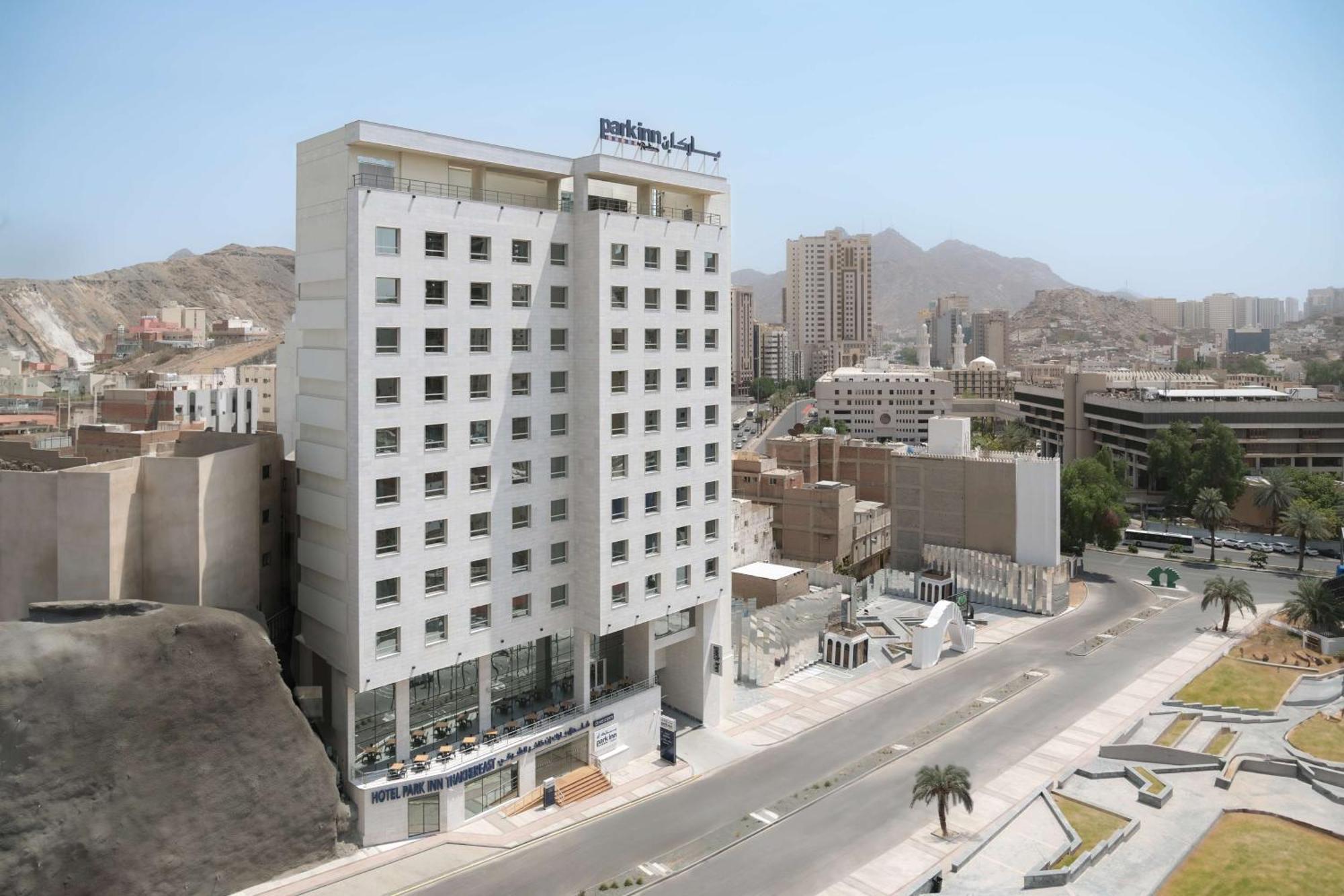 Park Inn By Radisson Makkah Thakher Alsharqi Mecca Bagian luar foto